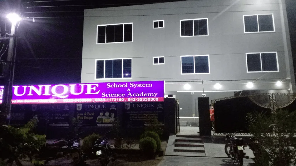Chinar Bagh Chapter
