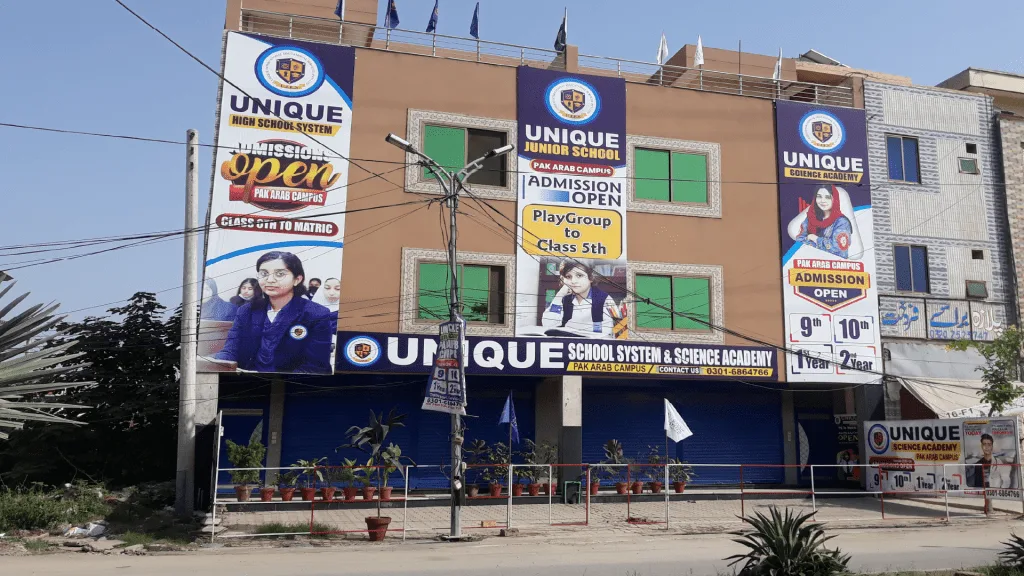 Pak Arab Chapter