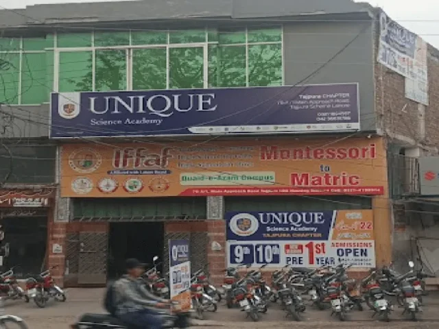 Tajpura Chapter